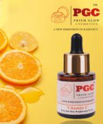 Vitamin C Face Serum