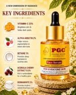 PGC Prism Glow Cosmetics Face Serum ingredients banner highlighting Vitamin C 23 percent, Alpha Arbutin 2 percent, Betaine, Acerola Cherry Extract, and Dermawhite
