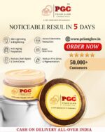 AVOCADO NIGHT CREAM - Image 3