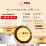 AVOCADO NIGHT CREAM - Image 4