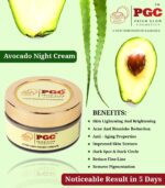 AVOCADO NIGHT CREAM - Image 4
