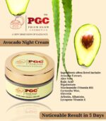 AVOCADO NIGHT CREAM - Image 5