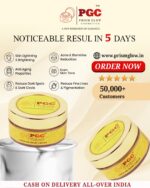 24K GOLD NIGHT CREAM - Image 2
