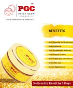 24K GOLD NIGHT CREAM - Image 4