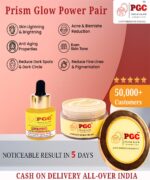 Avocado Night Cream Combos